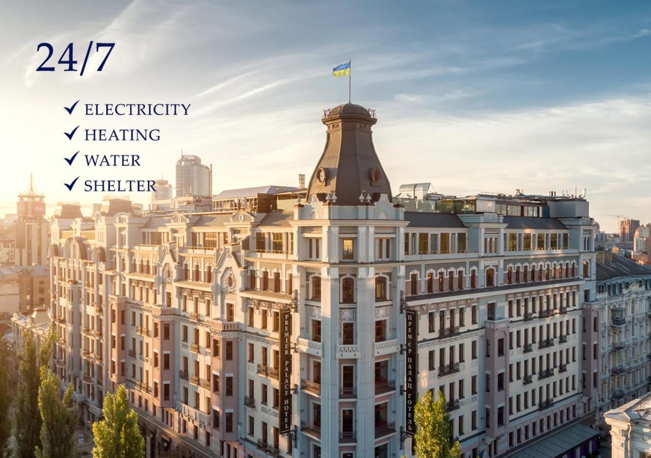 Premier Palace Hotel Kijev Kültér fotó