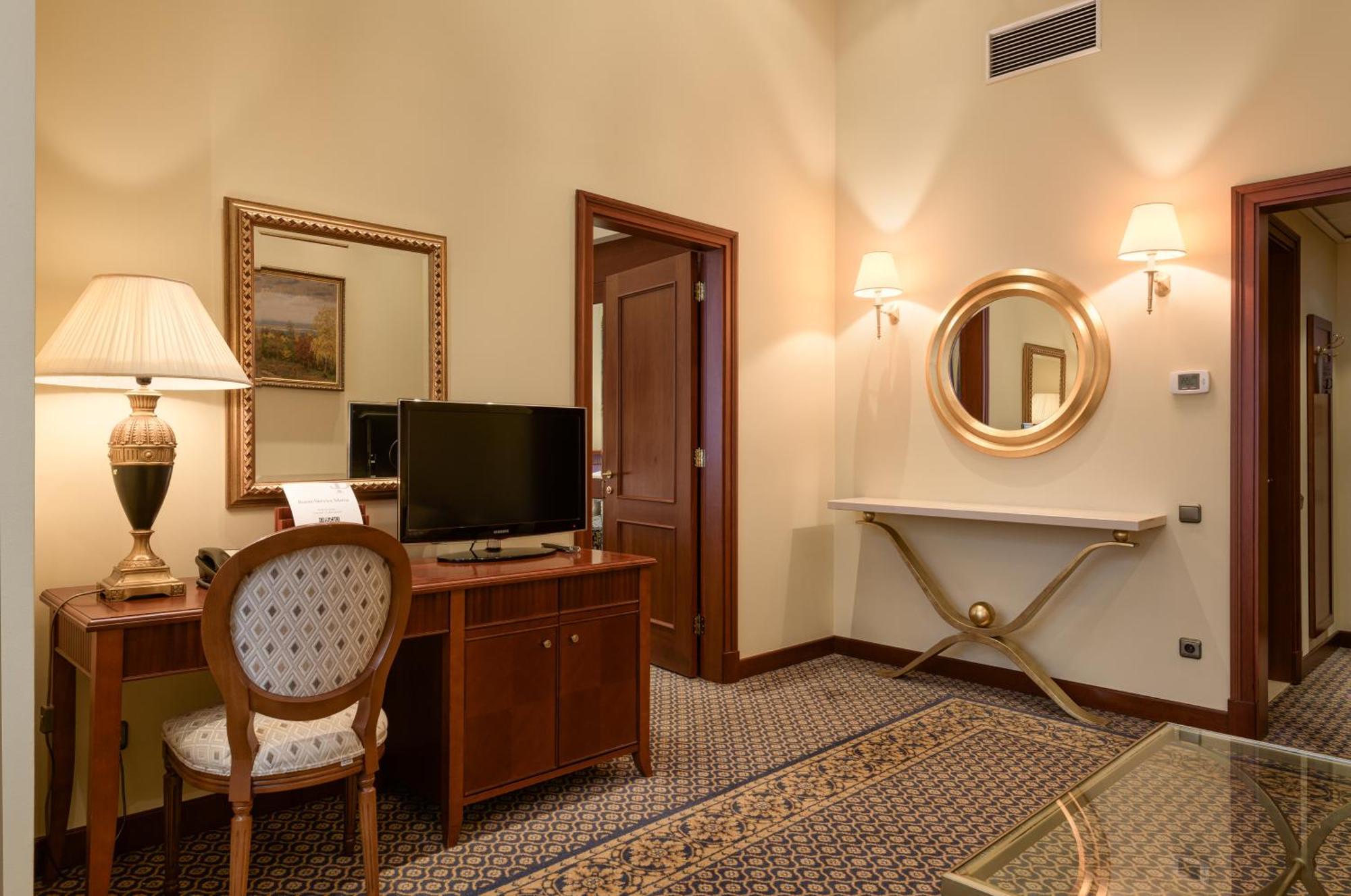 Premier Palace Hotel Kijev Szoba fotó