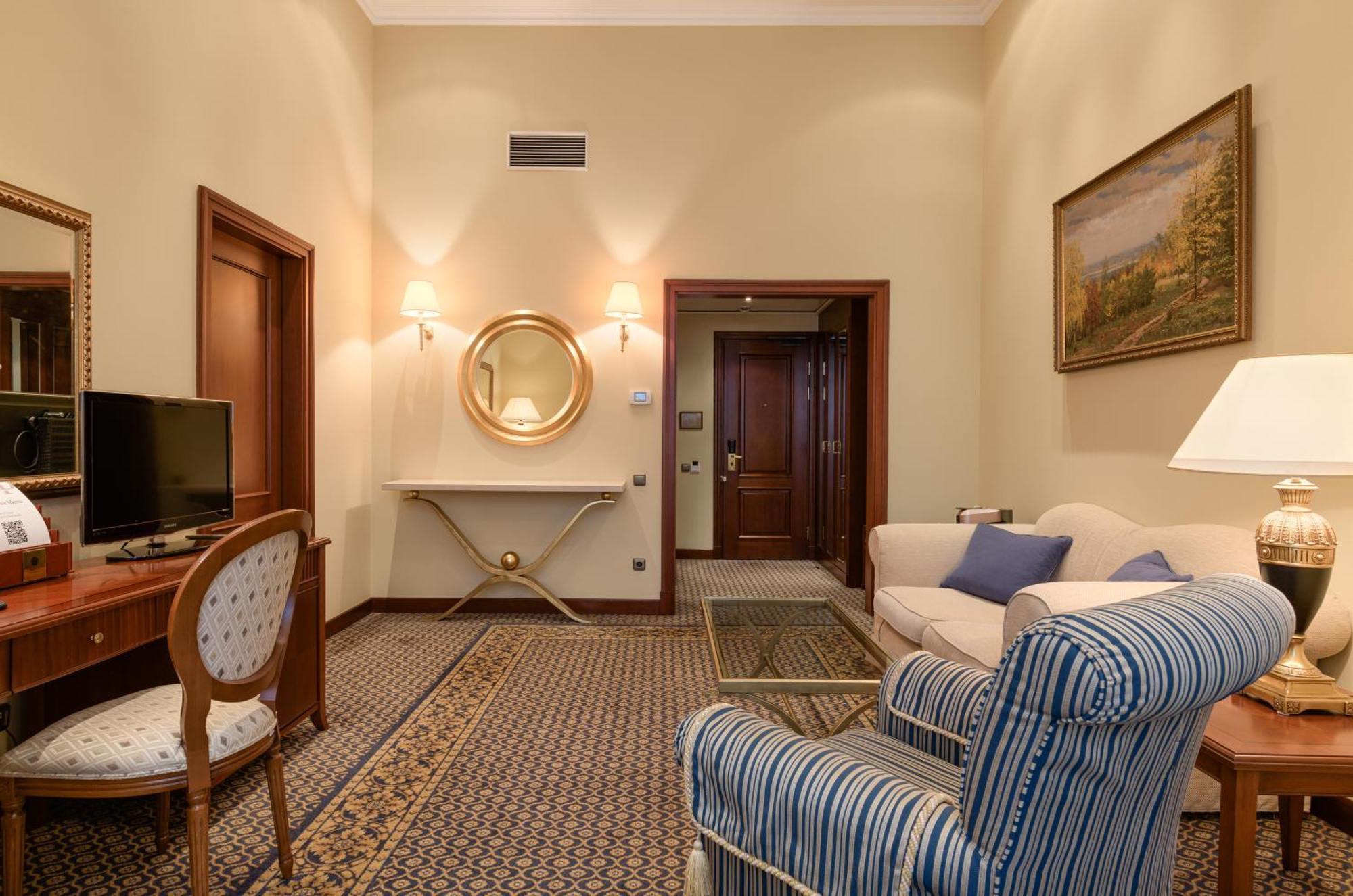 Premier Palace Hotel Kijev Szoba fotó